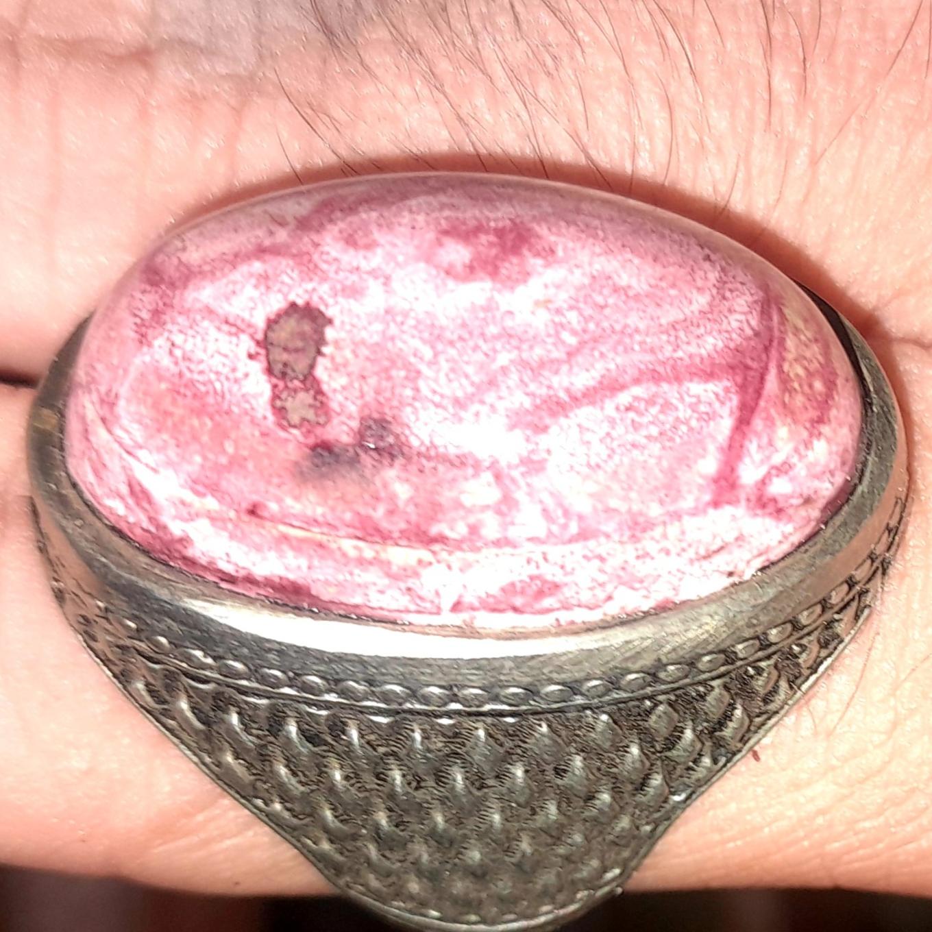 انگشتر روح الاحمر