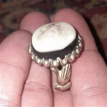انگشتر
