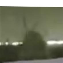 انگشتر