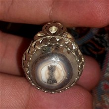 انگشتر