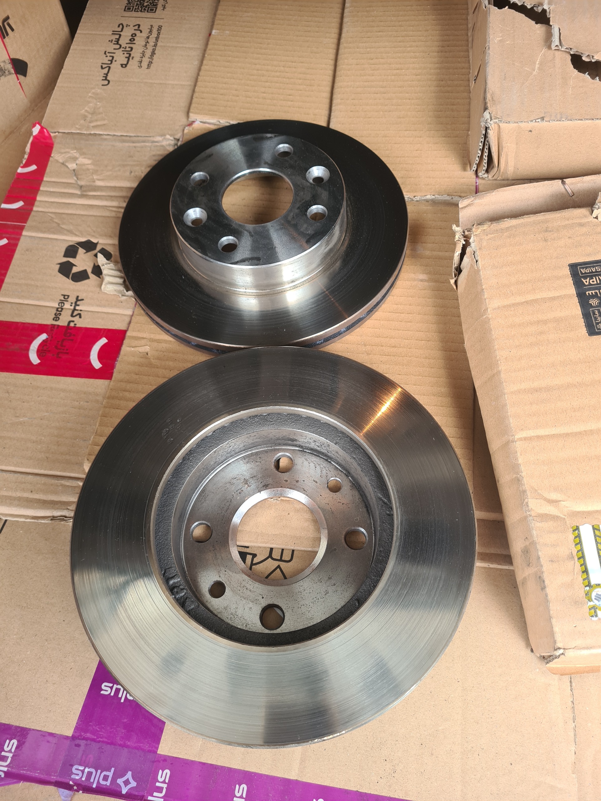 جفت دیسک ترمز جلو ساینا