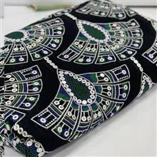 قواره
