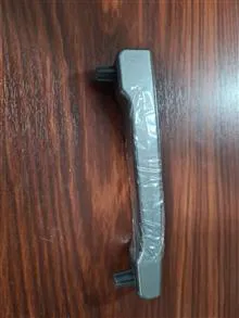 دستگیره