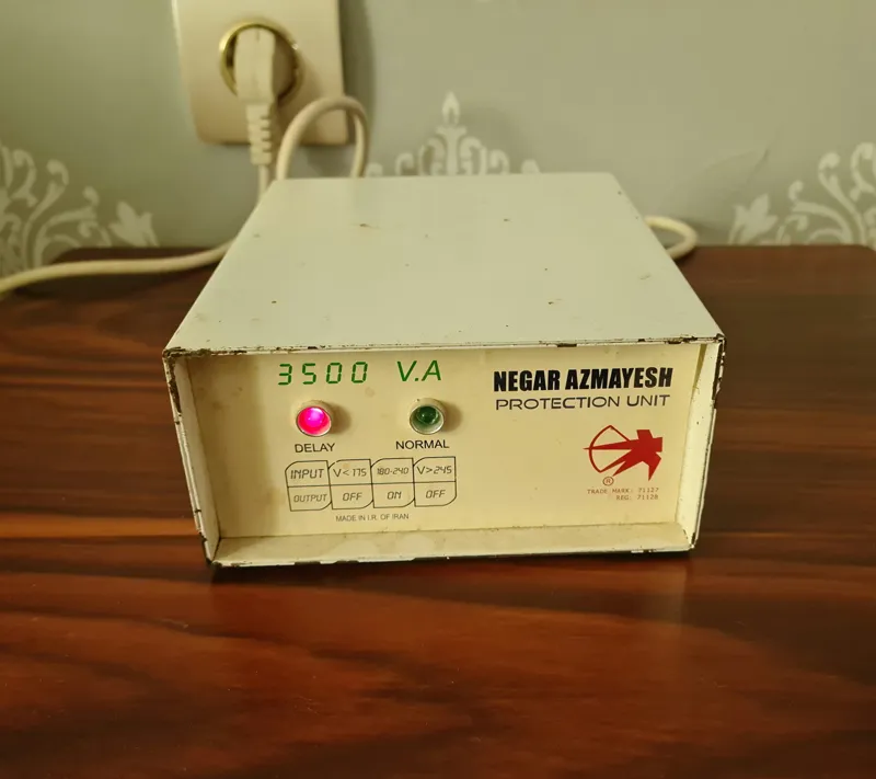 محافظ برق یخچال و فریزر