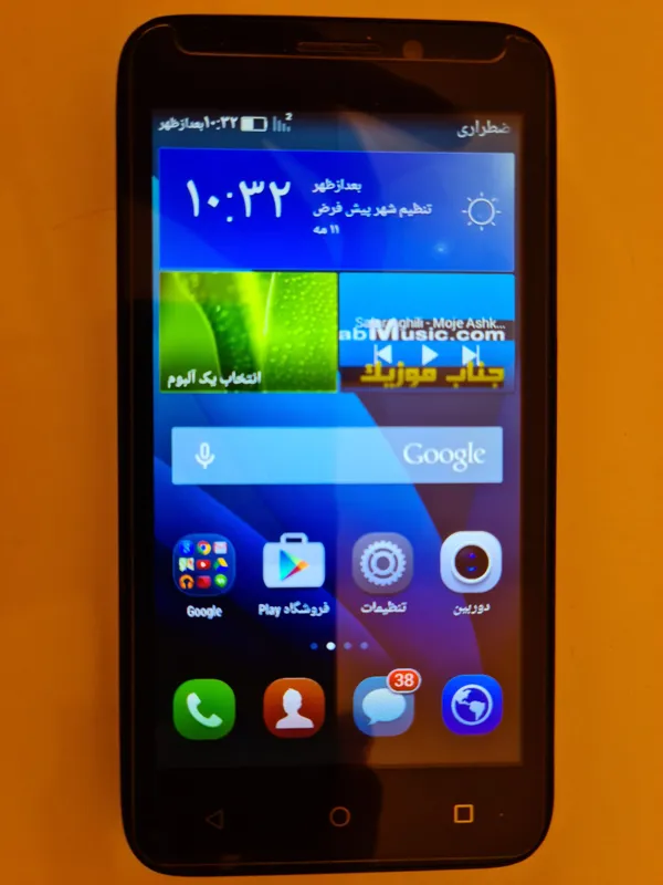 گوشی موبایل هواوی y560