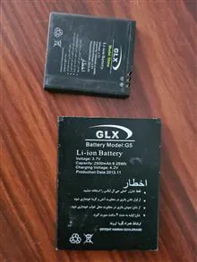 یک