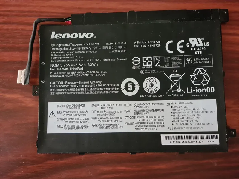 باتری تبلت لنوو thinkpad 10