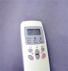 کنترل