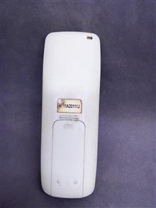 کنترل