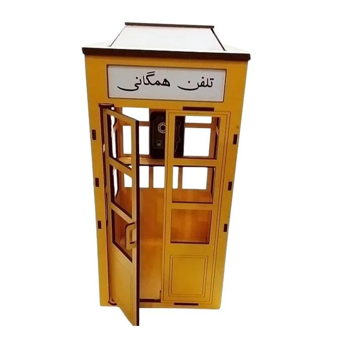 ماکت دکوری کیوسک تلفن