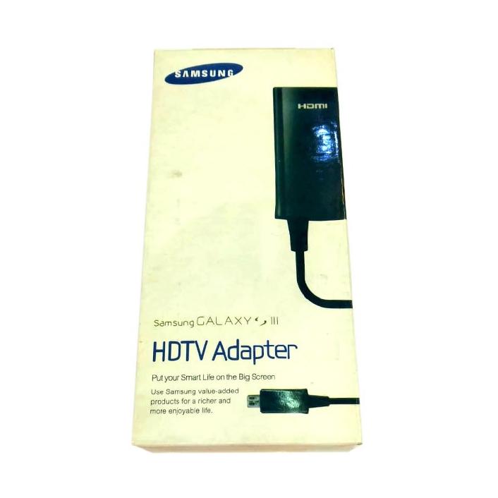 کابل انتقال گوشی به تلویزیون