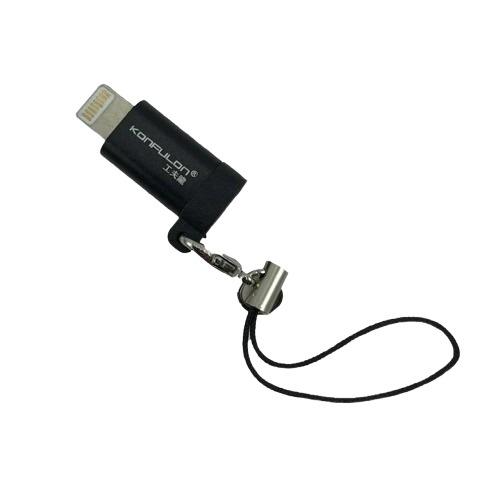تبدیل شارژر میکرو یو اس بی به آیفون KONFULON Z08