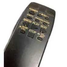 کنترل