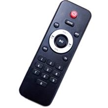 ریموت