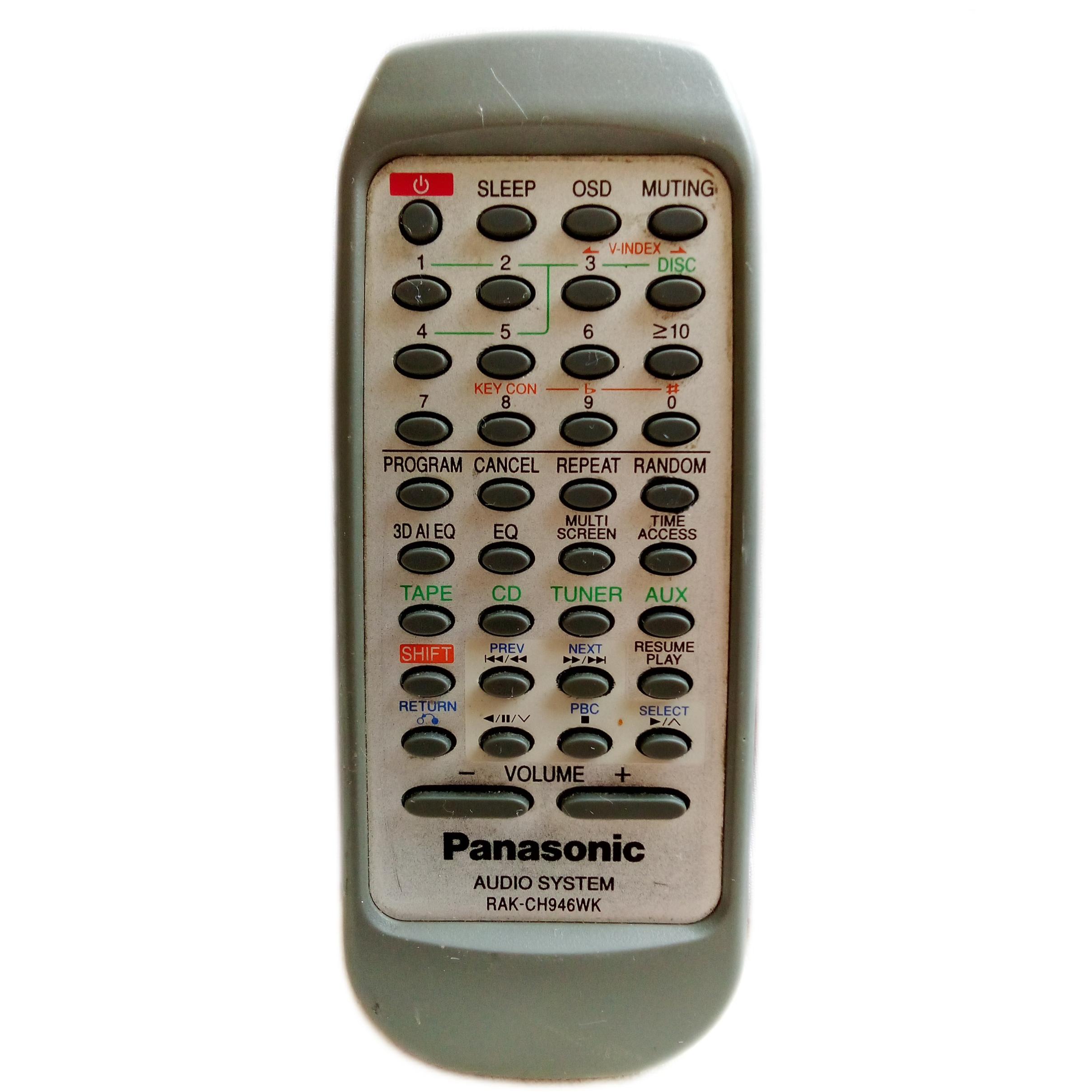 کنترل اصلی سیستم طبقاتی پاناسونیک Panasonic CH946
