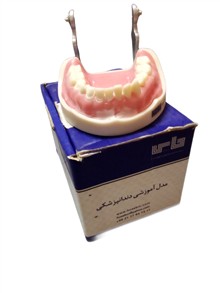 ماکت