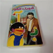 آموزش