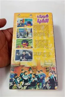 آموزش