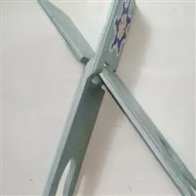 رحل