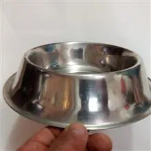 ظرف