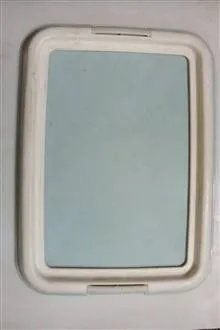 سینی