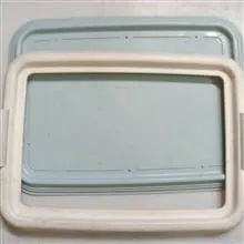 سینی