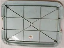 سینی