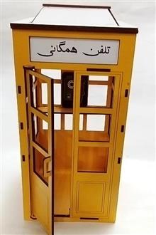 ماکت