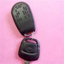 ریموت