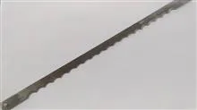 تیغ