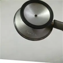 گوشی