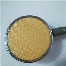 گوشی