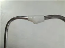 گوشی