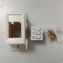 کلید