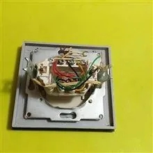 پریز
