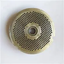 شبکه
