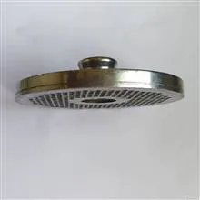 شبکه
