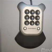 کیبورد