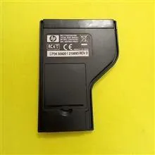 ریموت