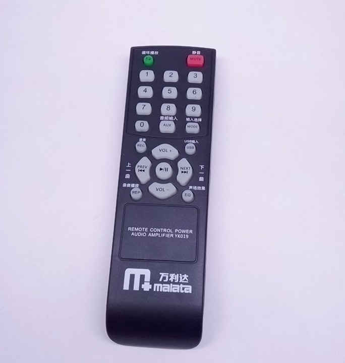 کنترل اسپیکر مالاتا malata