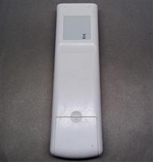 کنترل