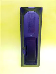 کنترل