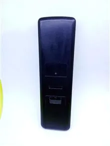 ریموت