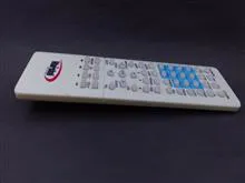 کنترل