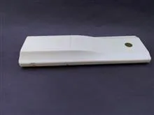 کنترل