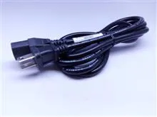 کابل