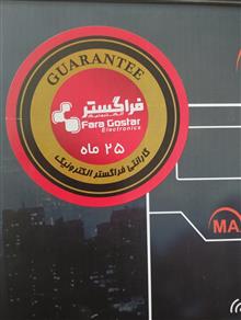 پنل