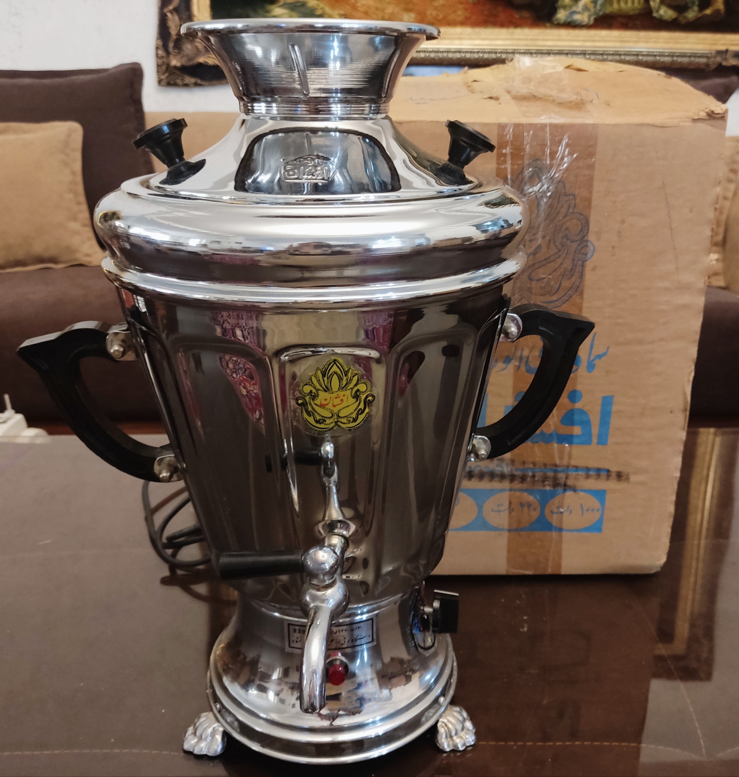 سماور برقی افشان