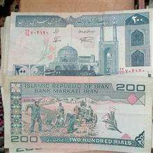 اسکناس