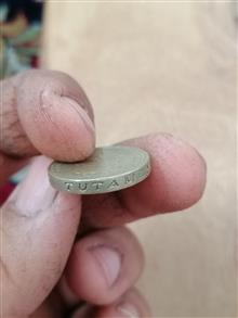 سکه
